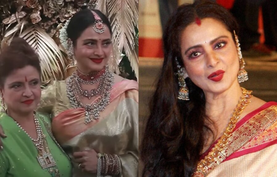 A large number of half-siblings;  Rekha is the only sister-in-law she claims as her own.