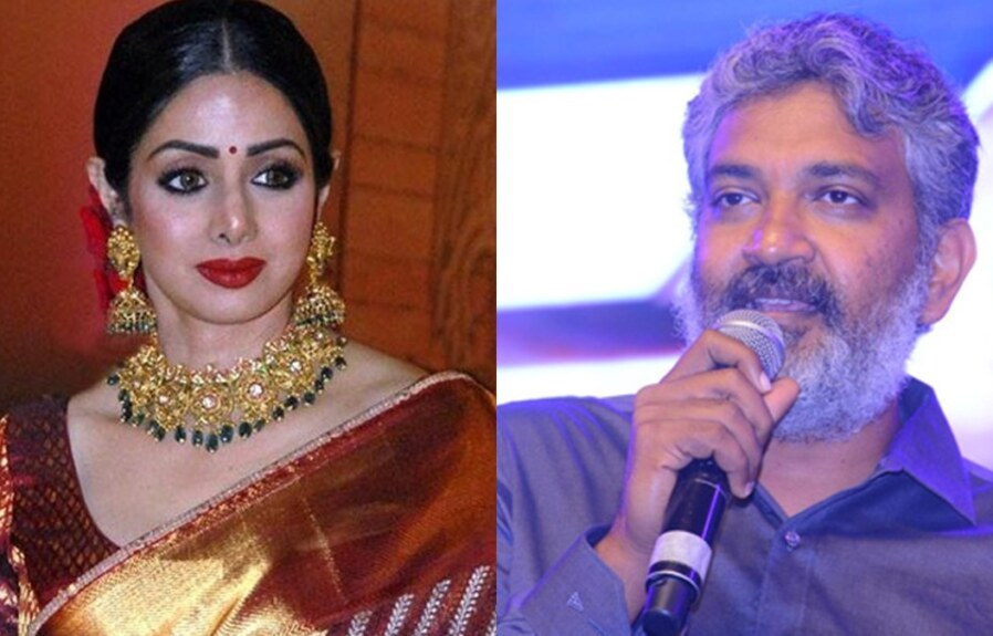 It was good that Sridevi refused;  mocking Rajamouli;  Answer given by the actress;  it happened that day