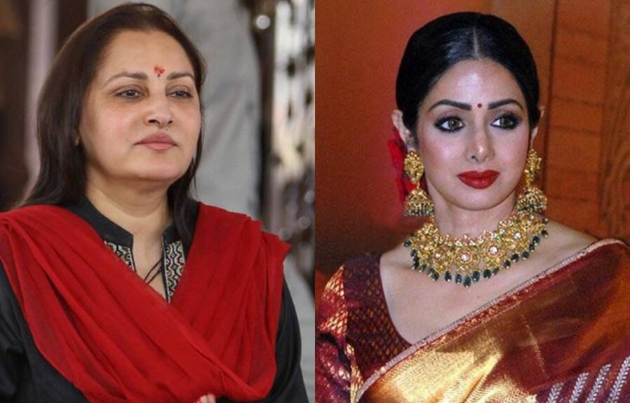 Jayaprada was not ready for it, but Sridevi did not hesitate;  Their lives are the same’;  words that attract attention